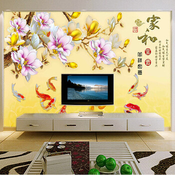 
                                        豪咖（HAOKA） 豪咖无缝壁画中式电视墙沙发墙客厅整体墙布家和富贵玉兰花定制款 真丝布/平方米                