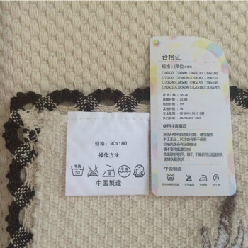 
                                        美美爱 棉线沙发垫实木布艺防滑四季定做皮沙发罩坐垫靠背巾 70*120cm                