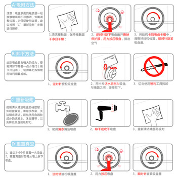 
                                        善庆 免打孔浴室置物架卫浴五金卫生间墙角收纳壁挂吸盘收纳篮 小两层墙角篮                