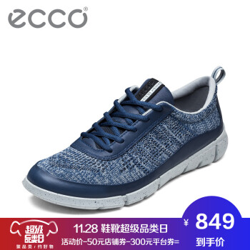 ecco爱步男鞋旗舰店 - 京东