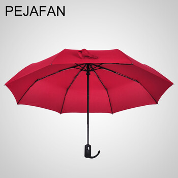 
                                                            PEJAFAN 全自动雨伞男士商务伞 创意雨伞女士三折折叠伞 超大抗风雨伞 纯色 小三折单人-黑色                