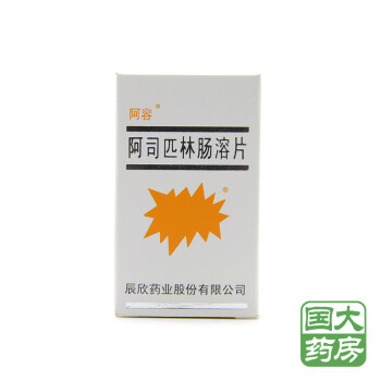 阿容 阿司匹林肠溶片 25mg*100片/盒