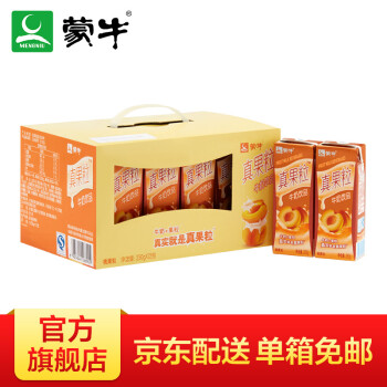 蒙牛 真果粒 黄桃风味牛奶饮品 250ml*12盒 【官方旗舰店】