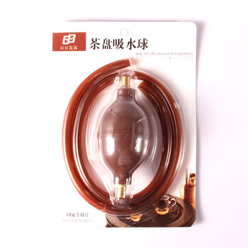 
                                                                                全度（Quandu） 茶盘下水管带吸水球排水管排水硅胶软管 茶具茶道配件防冻加厚出水管                
