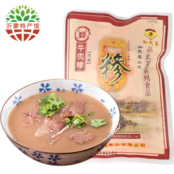 【沂蒙馆】孙武宴 临沂糁汤135g/包牛肉鸡肉糁早餐瘦肉粥山东特产