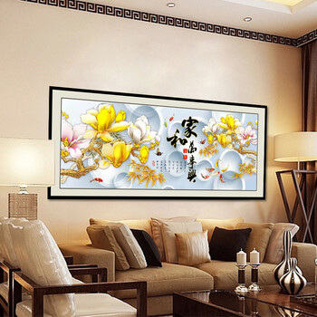 KS十字绣客厅新款家和万事兴玉兰蝴蝶九鱼图风景大幅十字绣画 KS-9913大版中格195x75CM用三股棉线绣