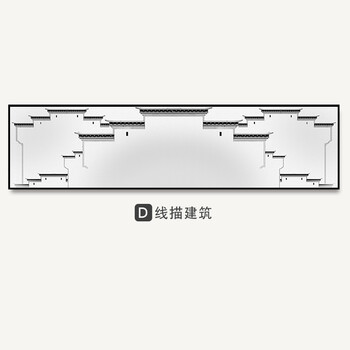 客厅装饰画横沙发背景墙画徽派建筑马头墙壁画卧室床头画办公室茶室