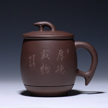 【唯珍】紫砂杯过滤内胆茶杯紫砂泡茶杯紫砂茶杯厚德载物 厚德载物款式