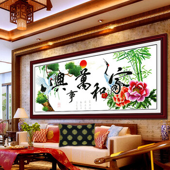 卡蒂奇十字绣成品家和万事兴一帆风顺版荷韵版中国风字画绣好的成品机绣电脑绣 第3款梅开五福二125*40