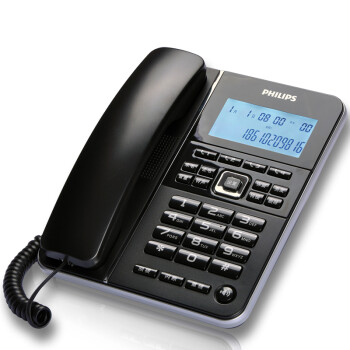 飞利浦（PHILIPS）CORD228 来电报号固定电话/家用/办公座机电话机/4组一键拨号 黑色