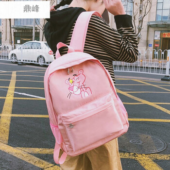 初中生书包女小清新书包女中学生韩版学院风休闲防水usb充电背包双肩