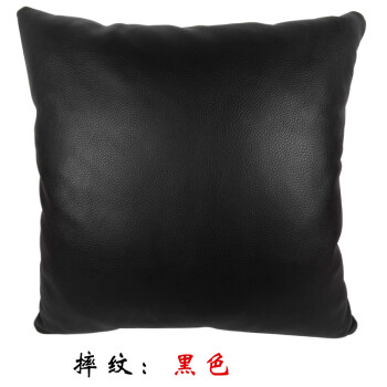 抱枕抱枕靠垫沙发靠垫抱枕套沙发抱枕 摔纹:黑色 60x60cm