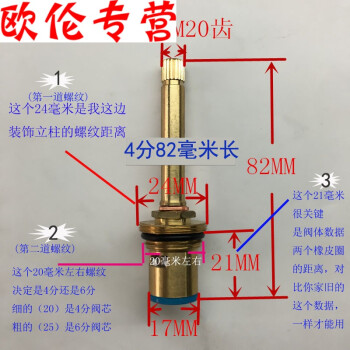 太阳能上水阀是哪个分享展示