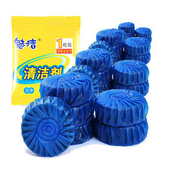 
                                        魅洁 蓝泡泡洁厕灵马桶清洁剂 洁厕宝厕所除臭剂清洁块 20个装 蓝泡泡                