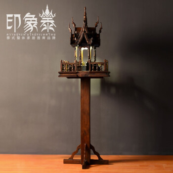 泰域 落地灯 东南亚新古典实木灯塔 泰国门厅装饰品摆设灯具 台灯+灯座