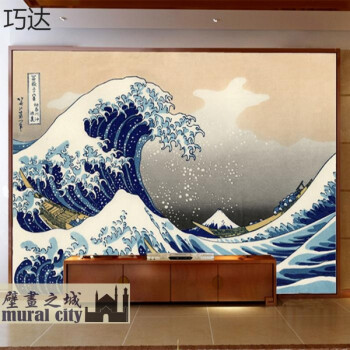 日式和风浮世绘壁纸日本风格墙纸日料居酒屋榻榻米神奈川冲浪壁画