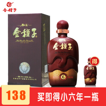 【酒厂直营】金种子 徽蕴6年六年40度460ml*1瓶 浓香型白酒