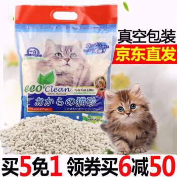 NEO豆腐猫砂除臭膨润土结团猫砂6升2.8