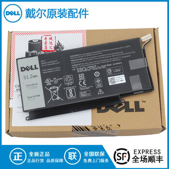 dell 戴尔 原装3芯51.2瓦时笔记本锂离子电池 3c 51.