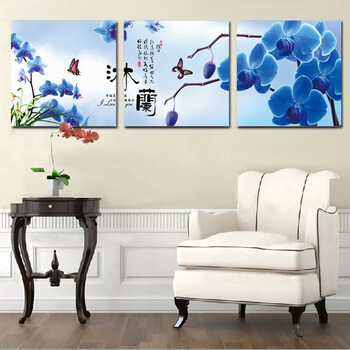 
                                        2019玉兰花钻石绣新款5D钻石画满钻客厅水钻画点钻粘钻贴钻十字绣贴画粘贴画砖石秀卧室餐厅小幅简单 (整幅一体)魔方圆钻(满钻) 全部贴钻(画布158*58厘米)多送九宫钻石盒                