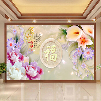 
                                        皇室珍品ks十字绣客厅大画花开富贵牡丹百合花十字绣套件 中格小板棉线印花150*110CM三股绣                
