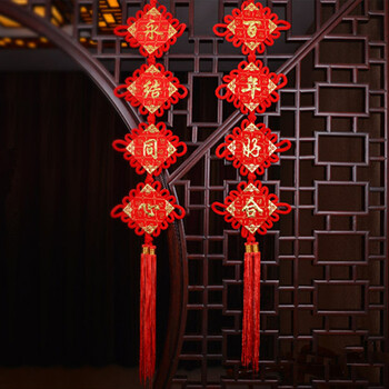 
                                        天窗中国结挂件对联吉祥结挂件家居装饰节庆饰品 吉祥如意 2联                