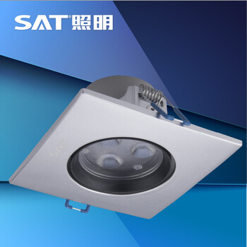 SAT照明led家居天花射灯筒灯4w全套天花灯开孔7cm-8cm方形银色 方形 4W 银色 3W