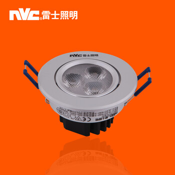 雷士照明NVC LED筒灯 射灯 一体化防雾 天花灯具 过道客厅吊顶灯NLED163D 砂银边 3瓦开孔75-85 暖白