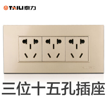 泰力118型开关插座 家用九孔插座面板六孔九孔十二孔三插6/9/12孔四插