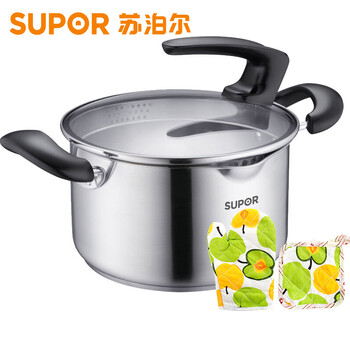 
                                        苏泊尔（SUPOR） 20cm巧立不锈钢复底汤锅奶锅 电磁炉燃气可用ST20J1                