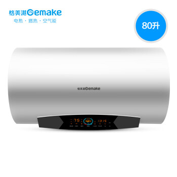 格美淇(gemake) 电热水器家用恒温速热 6倍增容净水dw30-d50k8/s 80升