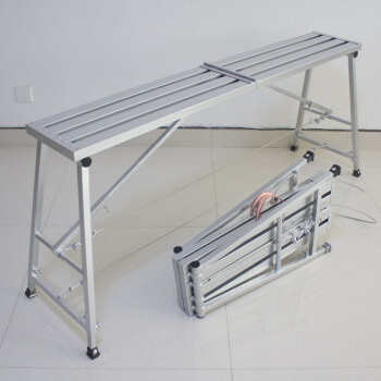 承重梯铝合金折叠马凳升降加厚室内装修多功能脚手架马梯定制 1.