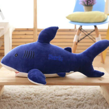 格子部 大鲨鱼毛绒玩具白鲨动物抱枕男生睡觉儿童孩子