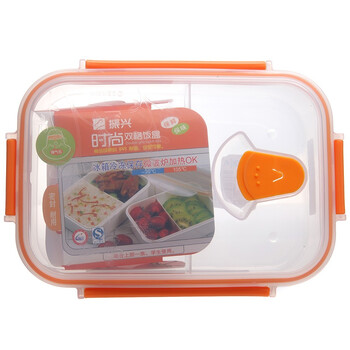振兴 时尚中号双格饭盒橙色FH0098