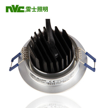 雷士照明NVC LED筒灯 射灯 一体化防雾 天花灯具 过道客厅吊顶灯NLED163D 砂银边 3瓦开孔75-85 暖白