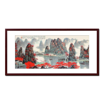 
                                        七彩亿丽 客厅沙发背景墙装饰画 国画 办公室字画书法 有框画 挂画壁画 风景画山水画G10 A款画框 50*100(挂书房)                