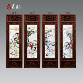 迪胜 景德镇陶瓷粉彩仿古瓷板画五子登科 中式装饰画客厅走廊壁画 仿古实木框红木色
