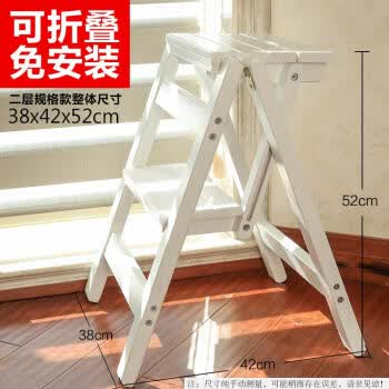 家用多功能折叠梯椅凳子两用便携木质扶梯加厚踏步加宽木梯爬梯扶手可