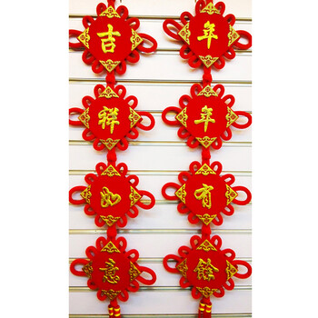 
                                        天窗中国结挂件对联吉祥结挂件家居装饰节庆饰品 吉祥如意 2联                