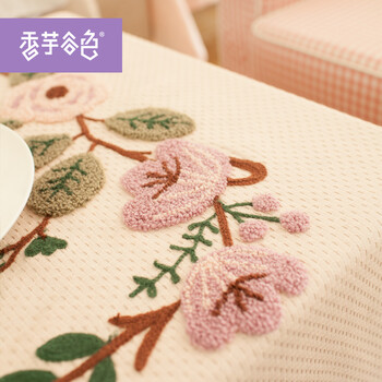 香芋谷色美式乡村花朵布艺桌布鲁绣棉餐桌布欧式多尺寸茶几布 浅粉色蜂巢布 160cm*110cm