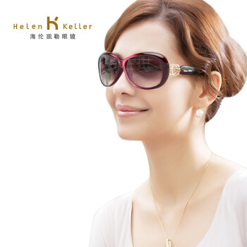 海伦凯勒偏光太阳镜女款防紫外线驾驶镜大框眼