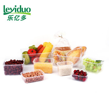 
                                        乐亿多 保鲜盒套装冰箱食品冷冻收纳盒塑料微波炉加热便当饭盒17件套                