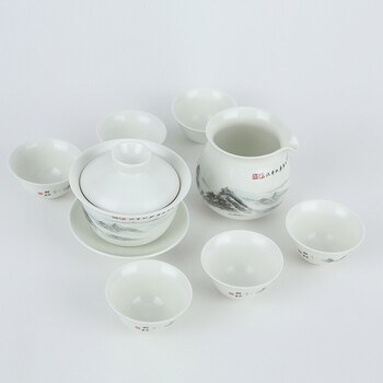 
                                        恒福 茶具 景德镇陶瓷功夫茶具整套套装名家珍品 江雾初开盖碗半组                