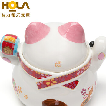 HOLA特力和乐彩色陶瓷招财猫糖果罐 摆件吉祥物原特力屋 HH105615