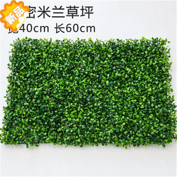 绿植墙仿真植物墙装饰仿真草坪塑料绿色假植物客厅影视墙迎宾背景