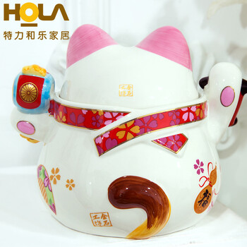 HOLA特力和乐彩色陶瓷招财猫糖果罐 摆件吉祥物原特力屋 HH105615