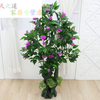 fghgf 仿真植物盆栽室内装饰假花仿真花塑料花客厅装饰树落地花艺大