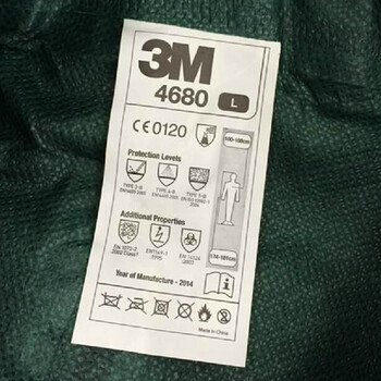 3M 4680化学防护服 颗粒物防尘服 实验服 耐酸碱 工作服px防毒服 不含面具手套眼镜 XXL