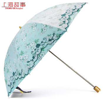 上海故事双层伞女士夏季防晒黑胶遮阳伞创意折叠防紫外线太阳伞二折晴雨伞 蓝色