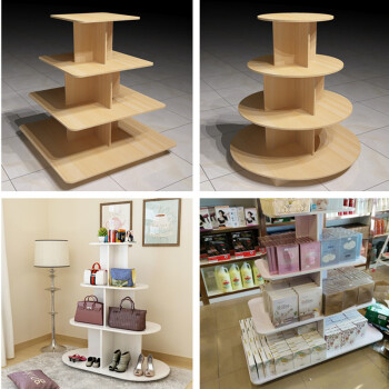 木质展柜奶粉鞋店货柜超市货架堆头产品展示柜食品陈列柜母婴中岛sn